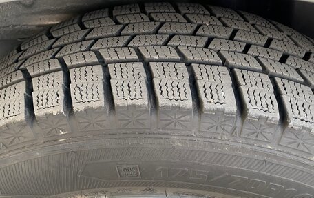 Toyota Vitz, 2017 год, 900 000 рублей, 19 фотография