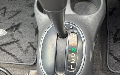 Toyota Vitz, 2002 год, 405 000 рублей, 20 фотография