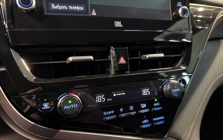 Toyota Camry, 2021 год, 2 899 999 рублей, 22 фотография