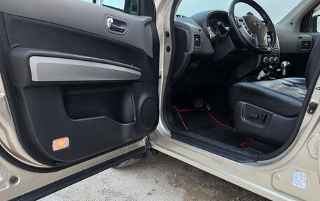 Nissan X-Trail, 2008 год, 1 300 000 рублей, 19 фотография