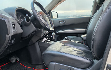 Nissan X-Trail, 2008 год, 1 300 000 рублей, 20 фотография