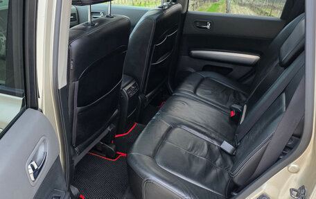 Nissan X-Trail, 2008 год, 1 300 000 рублей, 16 фотография