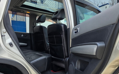 Nissan X-Trail, 2008 год, 1 300 000 рублей, 26 фотография