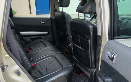 Nissan X-Trail, 2008 год, 1 300 000 рублей, 25 фотография