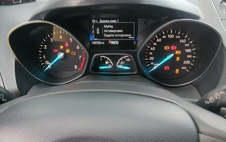 Ford Kuga III, 2017 год, 1 425 000 рублей, 10 фотография