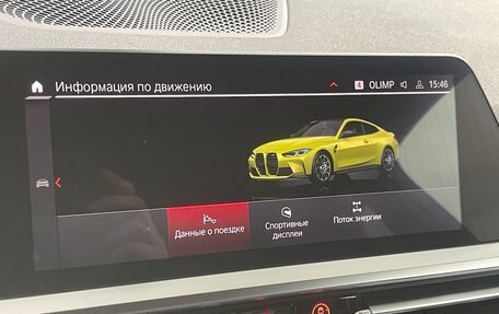 BMW M4, 2020 год, 8 500 000 рублей, 20 фотография