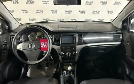 SsangYong Actyon II рестайлинг, 2012 год, 770 000 рублей, 7 фотография