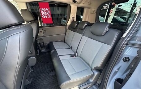 Honda Freed, 2025 год, 2 250 888 рублей, 9 фотография