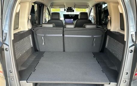 Honda Freed, 2025 год, 2 250 888 рублей, 10 фотография