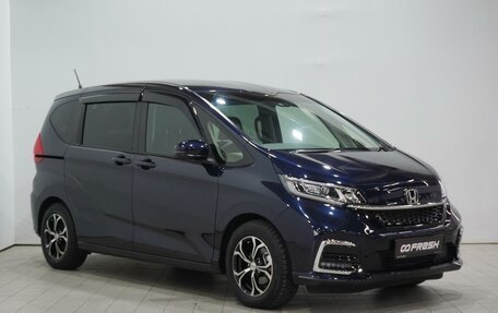 Honda Freed II, 2021 год, 2 058 000 рублей, 2 фотография