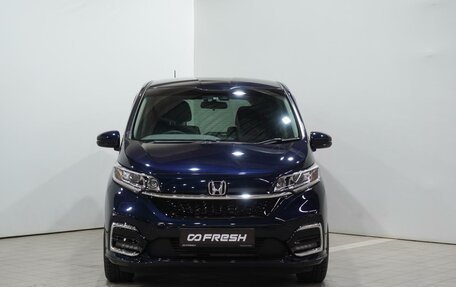 Honda Freed II, 2021 год, 2 058 000 рублей, 3 фотография