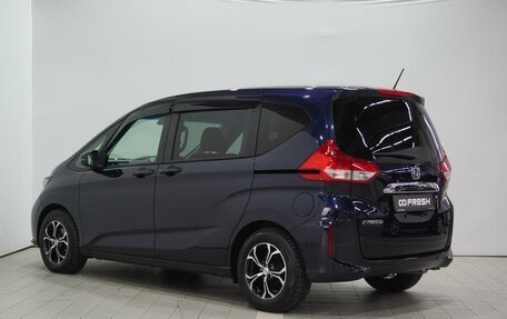 Honda Freed II, 2021 год, 2 058 000 рублей, 4 фотография