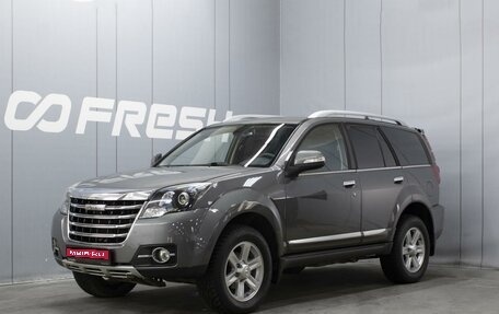 DW Hower H3 I, 2017 год, 1 150 000 рублей, 1 фотография