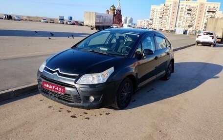 Citroen C4 II рестайлинг, 2009 год, 245 000 рублей, 1 фотография