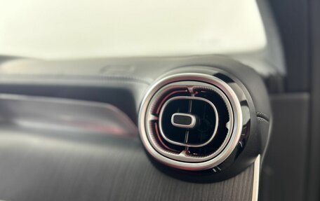 Mercedes-Benz GLC, 2025 год, 9 475 950 рублей, 16 фотография