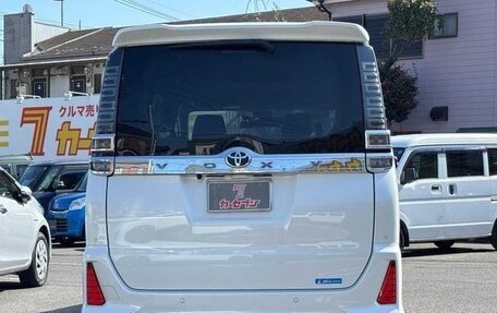 Toyota Voxy III, 2021 год, 2 045 069 рублей, 8 фотография