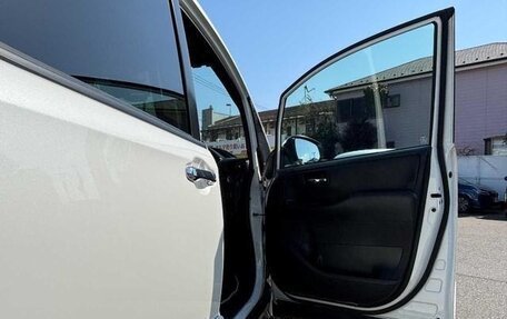 Toyota Voxy III, 2021 год, 2 045 069 рублей, 12 фотография