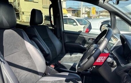 Toyota Voxy III, 2021 год, 2 045 069 рублей, 13 фотография