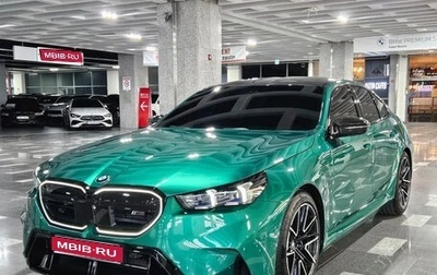 BMW M5, 2026 год, 19 600 776 рублей, 1 фотография