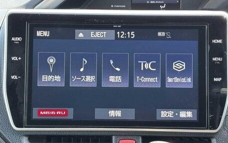 Toyota Voxy III, 2021 год, 2 045 069 рублей, 21 фотография