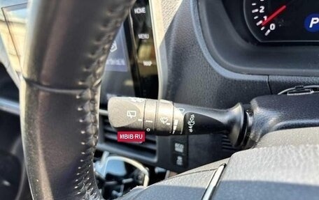 Toyota Voxy III, 2021 год, 2 045 069 рублей, 19 фотография