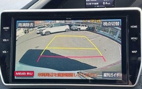 Toyota Voxy III, 2021 год, 2 045 069 рублей, 22 фотография