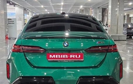 BMW M5, 2026 год, 19 600 776 рублей, 5 фотография