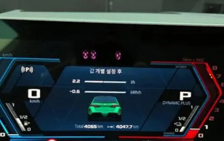 BMW M5, 2026 год, 19 600 776 рублей, 9 фотография