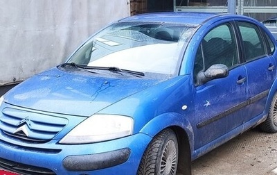 Citroen C3 II, 2008 год, 250 000 рублей, 1 фотография