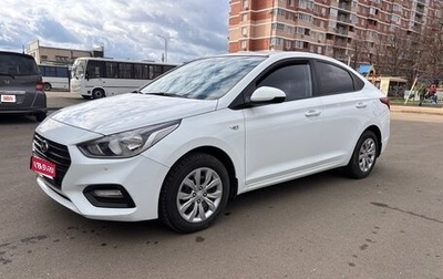 Hyundai Solaris II рестайлинг, 2017 год, 1 300 000 рублей, 1 фотография