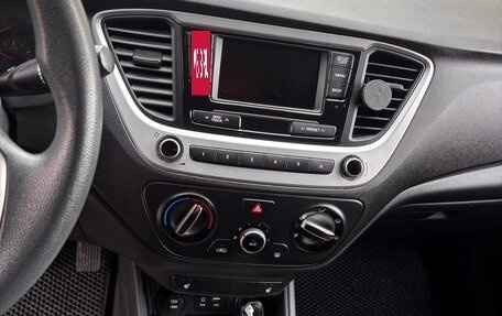 Hyundai Solaris II рестайлинг, 2017 год, 1 300 000 рублей, 13 фотография