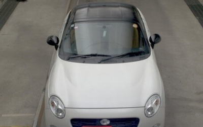 Daihatsu Copen II, 2022 год, 1 149 077 рублей, 1 фотография