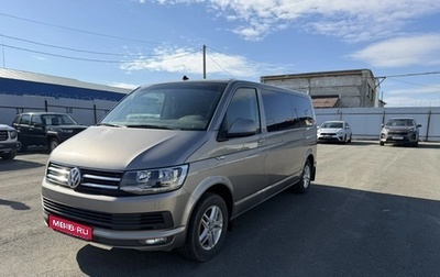 Volkswagen Caravelle T6 рестайлинг, 2019 год, 2 999 000 рублей, 1 фотография