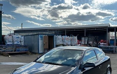 Opel Astra H, 2008 год, 600 000 рублей, 1 фотография