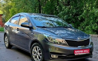 KIA Rio III рестайлинг, 2015 год, 1 070 000 рублей, 1 фотография
