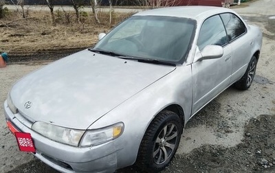 Toyota Corolla, 1993 год, 170 000 рублей, 1 фотография