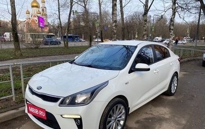 KIA Rio IV, 2018 год, 1 490 000 рублей, 1 фотография