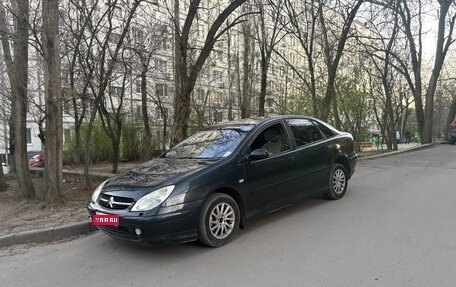 Citroen C5 I рестайлинг, 2001 год, 320 000 рублей, 1 фотография