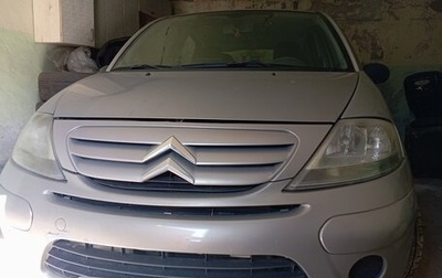 Citroen C3 II, 2008 год, 230 000 рублей, 1 фотография