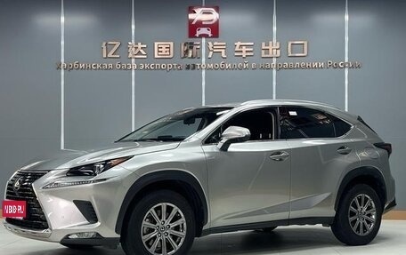 Lexus NX I, 2021 год, 3 362 000 рублей, 1 фотография