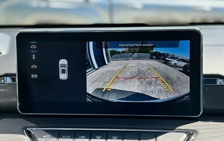 Haval Jolion, 2026 год, 2 449 000 рублей, 12 фотография