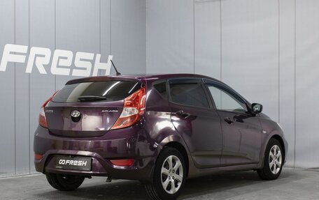 Hyundai Solaris II рестайлинг, 2011 год, 699 000 рублей, 2 фотография