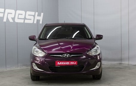 Hyundai Solaris II рестайлинг, 2011 год, 699 000 рублей, 3 фотография