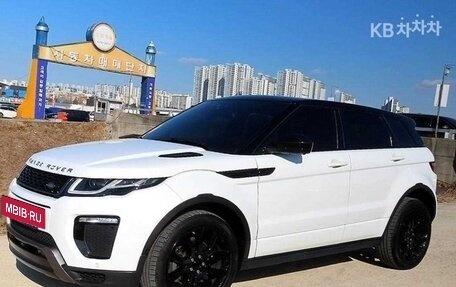 Land Rover Range Rover Evoque II, 2020 год, 3 250 888 рублей, 2 фотография