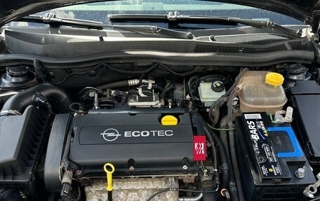 Opel Astra H, 2008 год, 600 000 рублей, 6 фотография