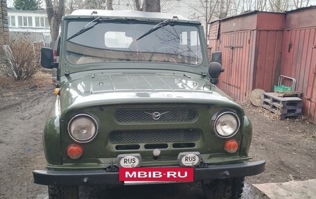 ЛуАЗ 3151, 1996 год, 330 000 рублей, 8 фотография