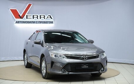 Toyota Camry, 2015 год, 1 950 000 рублей, 3 фотография