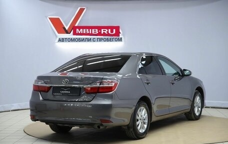 Toyota Camry, 2015 год, 1 950 000 рублей, 5 фотография