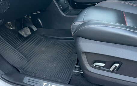 Chery Tiggo 7 Pro, 2023 год, 1 799 000 рублей, 19 фотография