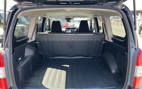 Toyota Probox I, 2022 год, 1 026 069 рублей, 8 фотография